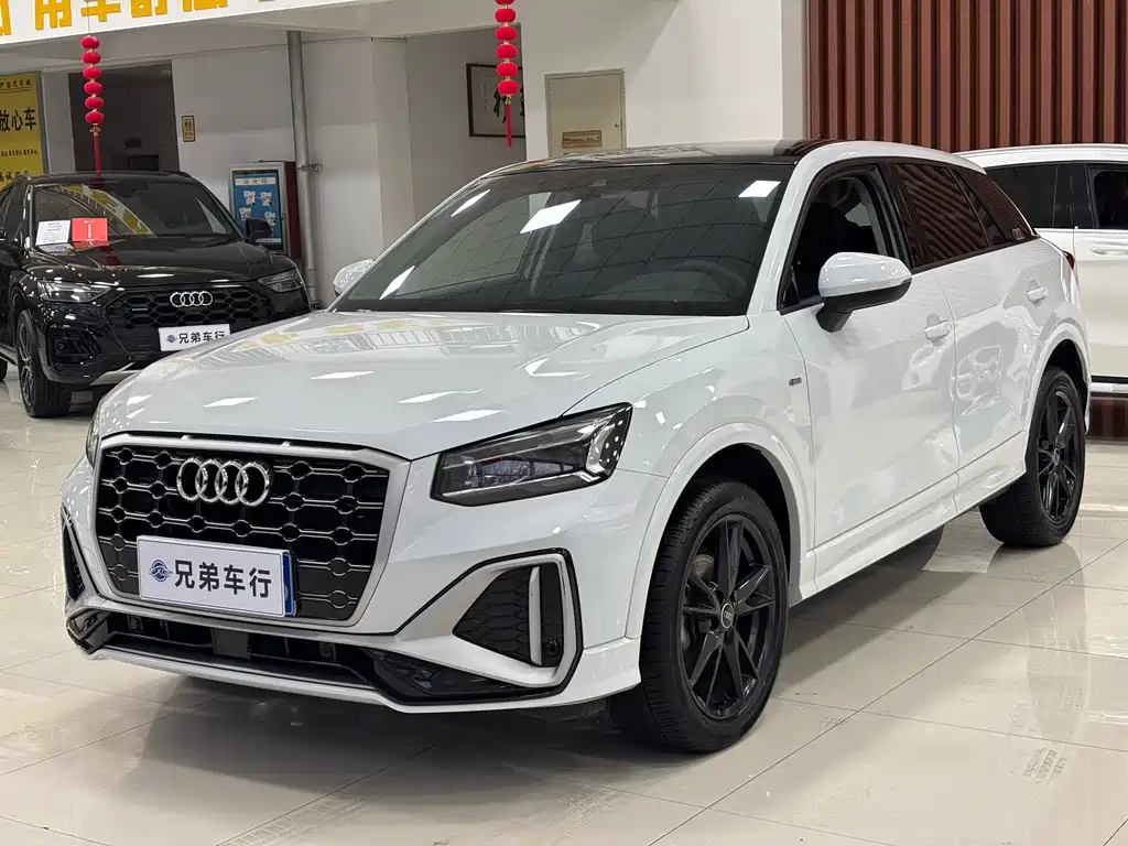Audi Q2L 2023