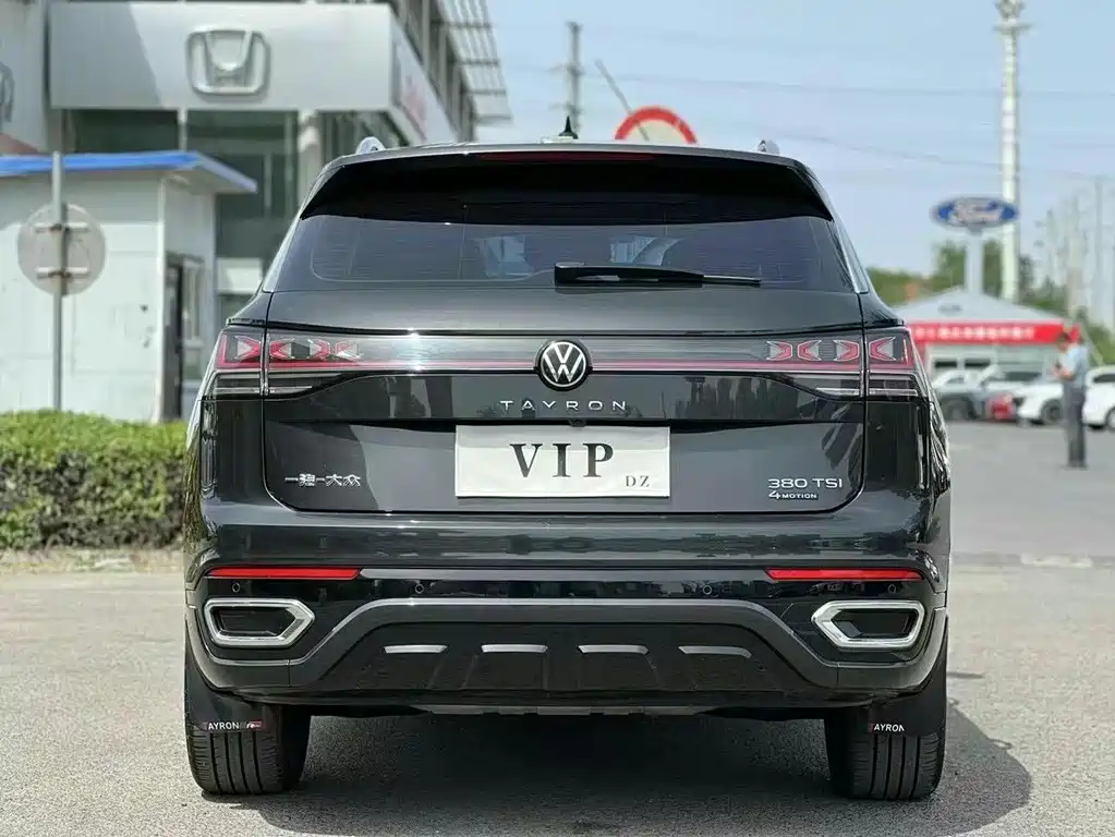 VOLKSWAGEN TANYUE