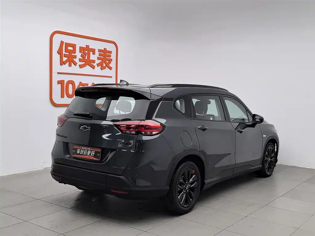 Chevrolet Orlando 2020 Redline 530T AT （5+2 ）