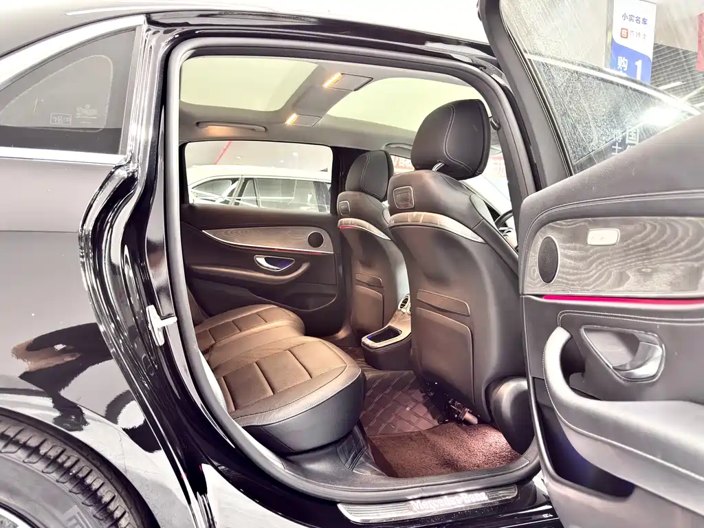 Mercedes-Benz E-Class New Energy — миниатюра 12