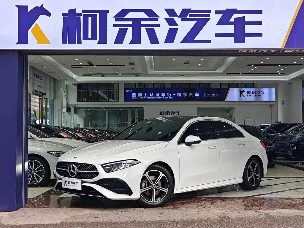 Mercedes-Benz A-Class 2023