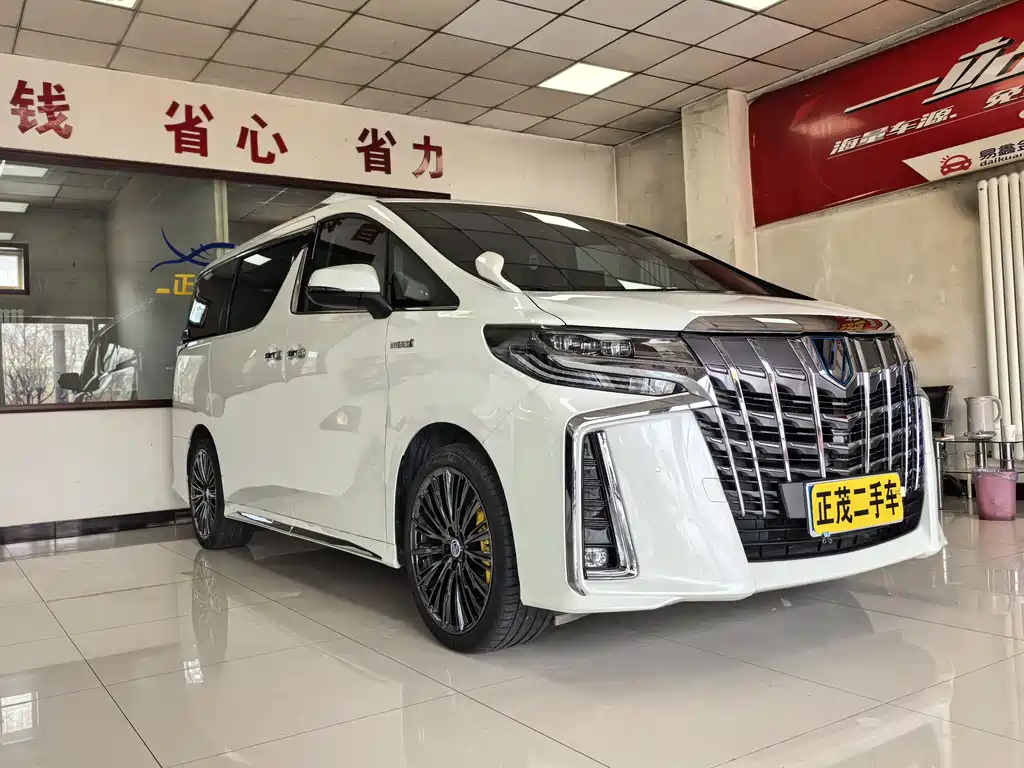 Toyota Alphard 2021 2.5L Luxury