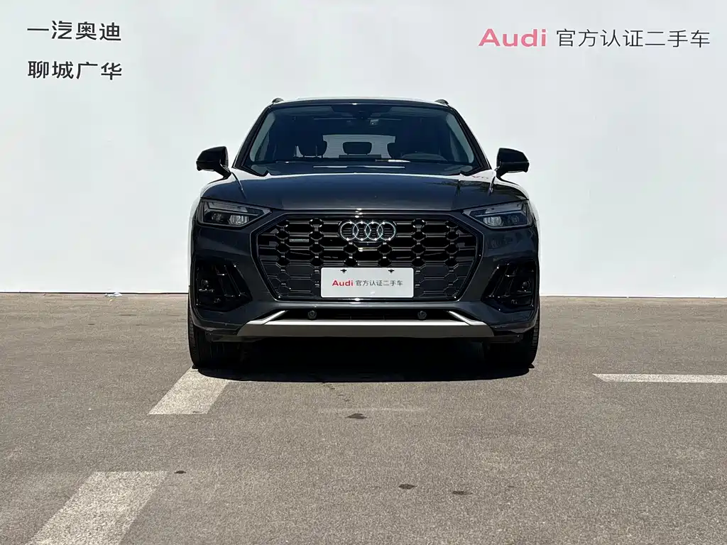 Audi Q5L — миниатюра 2