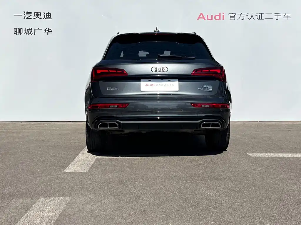 Audi Q5L — миниатюра 5