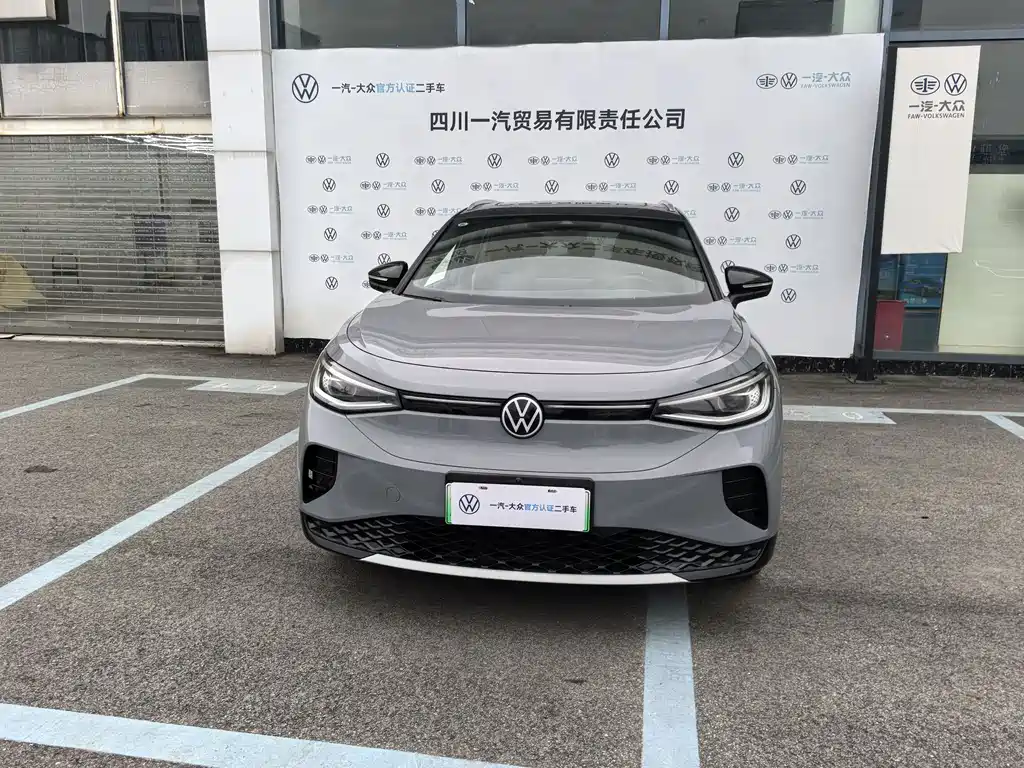 VOLKSWAGEN ID.4 CROZZ