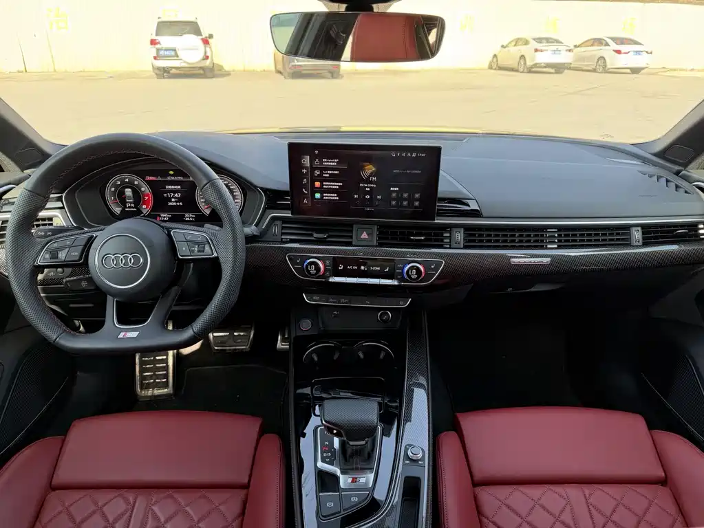 Audi S4 2024 S4 3.0TFSI