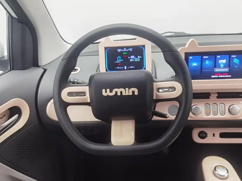 Qiyuan Lumin — миниатюра 11