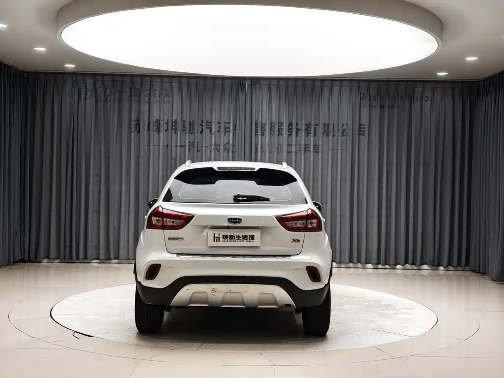 GEELY AUTOMOBILE VISION X3