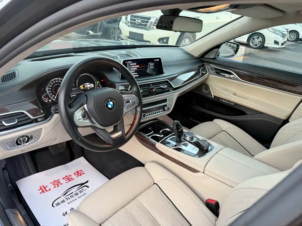 BMW 7 SERIES