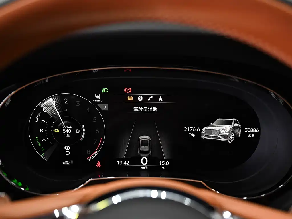 BENTLEY TIMYUE PLUG IN HYBRID