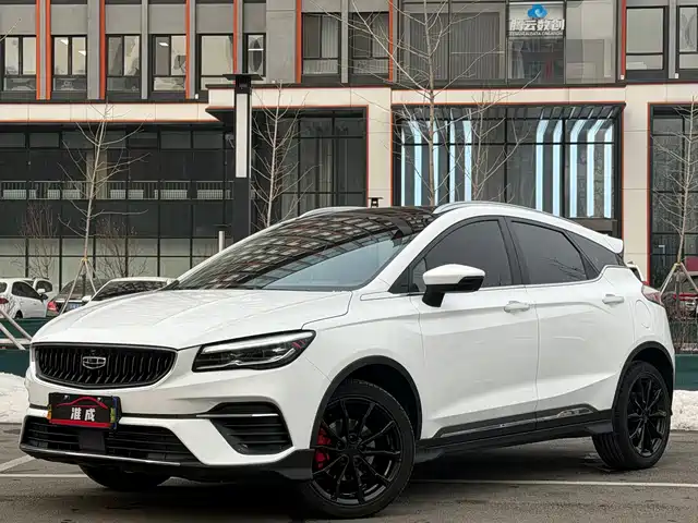 GEELY AUTOMOBILE EMGRAND S