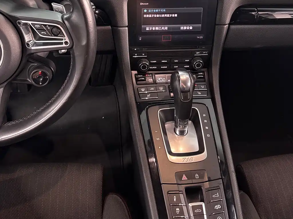 Porsche 718 — миниатюра 10