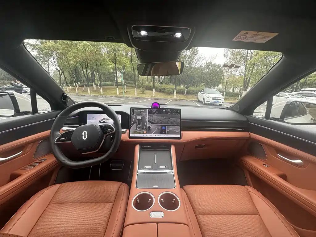 AITO ASK THE WORLD M5