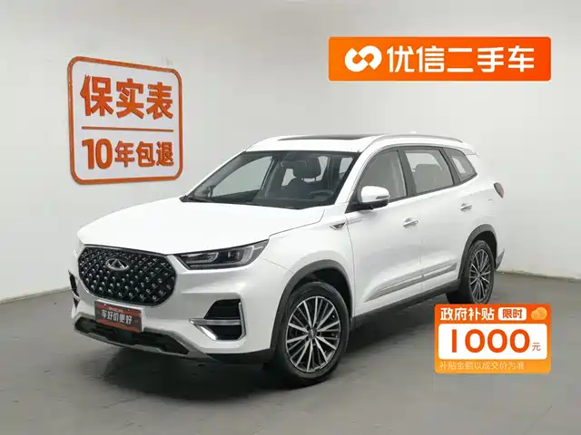 CHERY TIGGO 8 PLUS