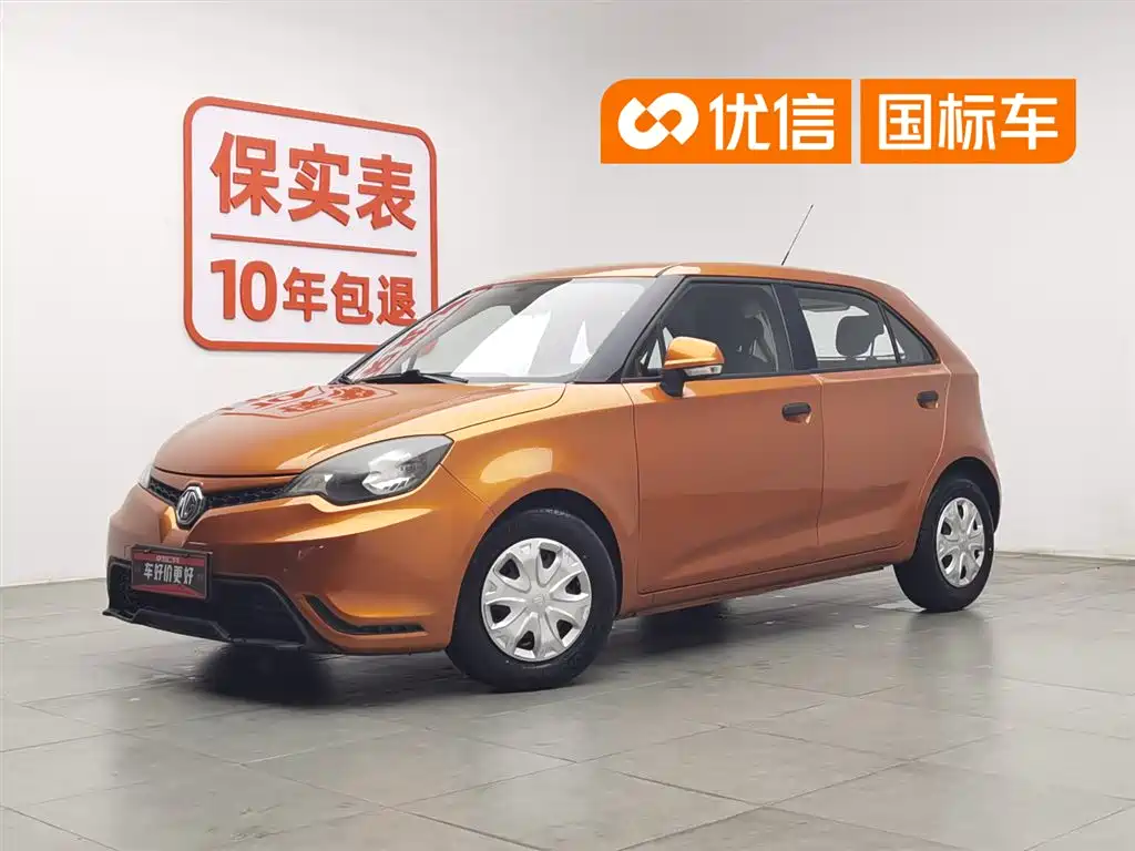 MG 3 2014 1.3L AMT Comfort