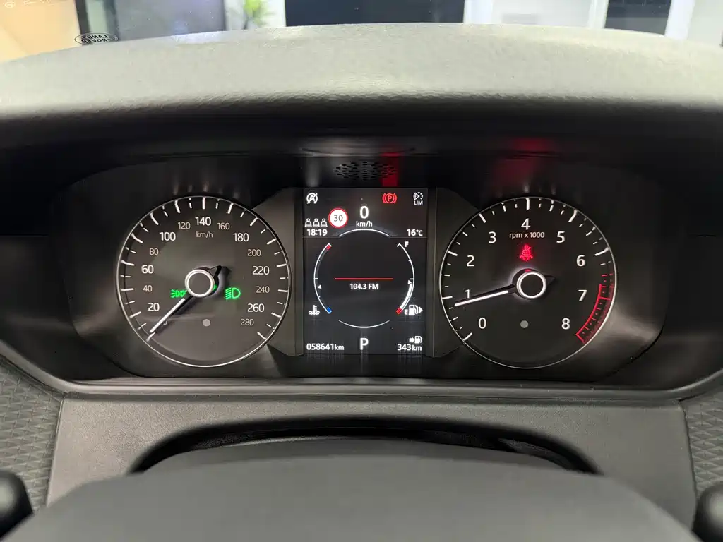 LAND ROVER RANGE ROVER STAR PULSE