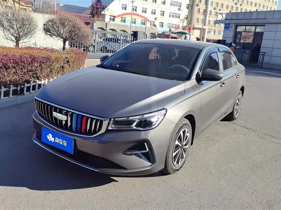 GEELY AUTOMOBILE EMGRAND