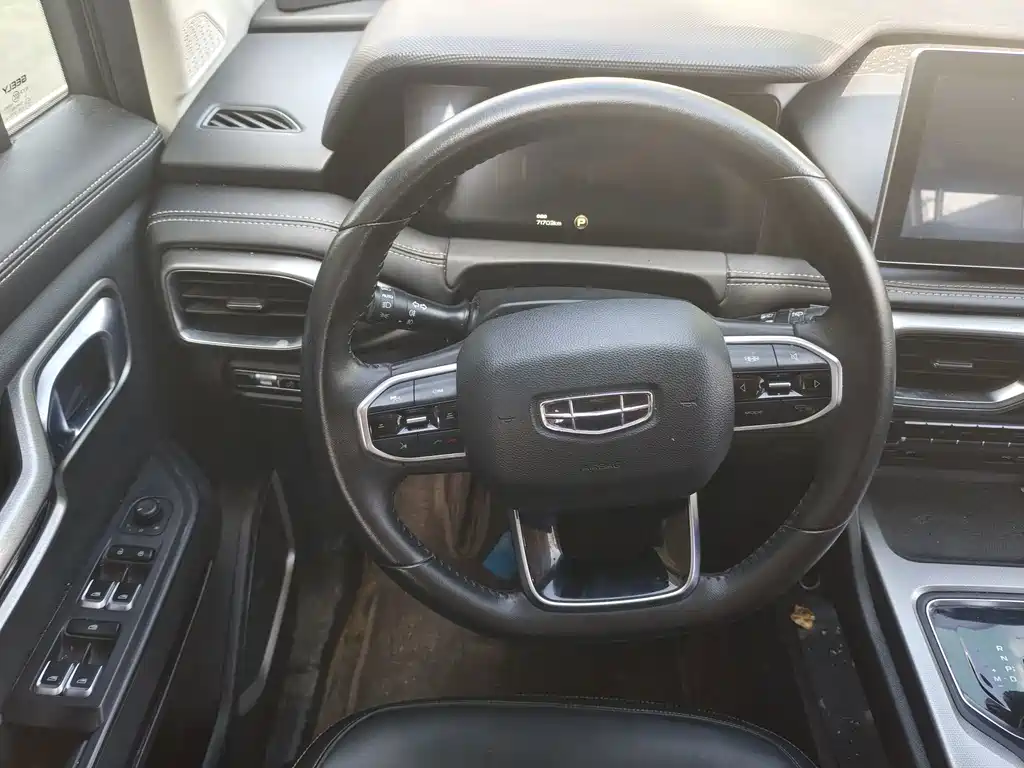 Geely Haoyue — миниатюра 6