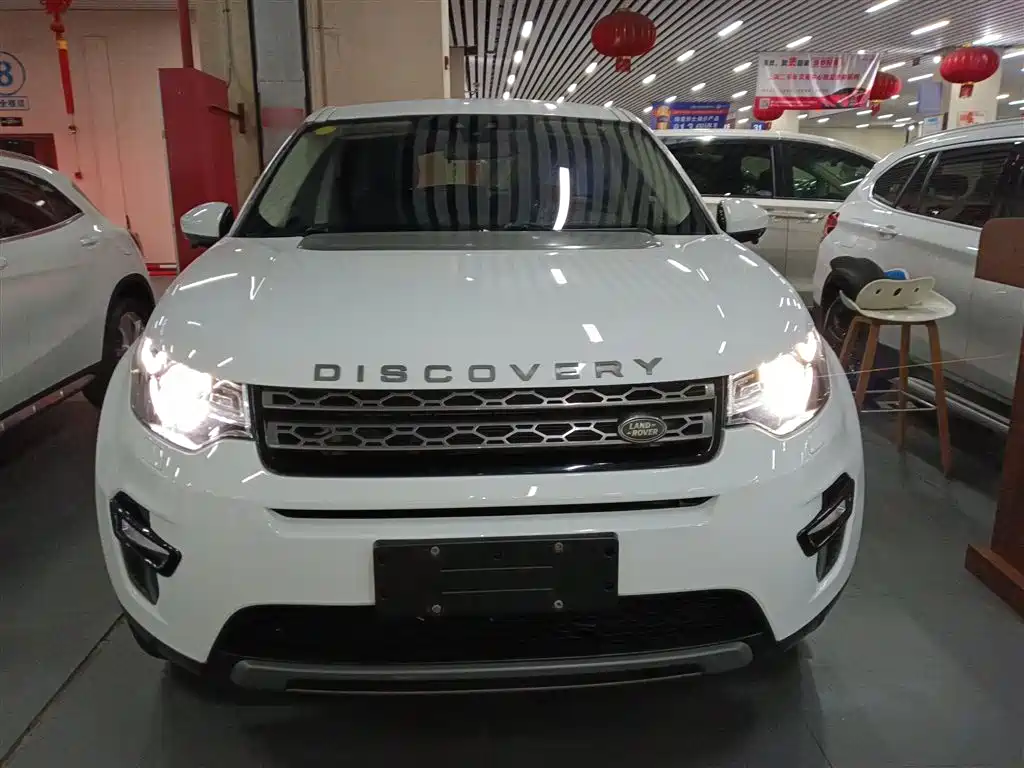 LAND ROVER DISCOVER SHENXING
