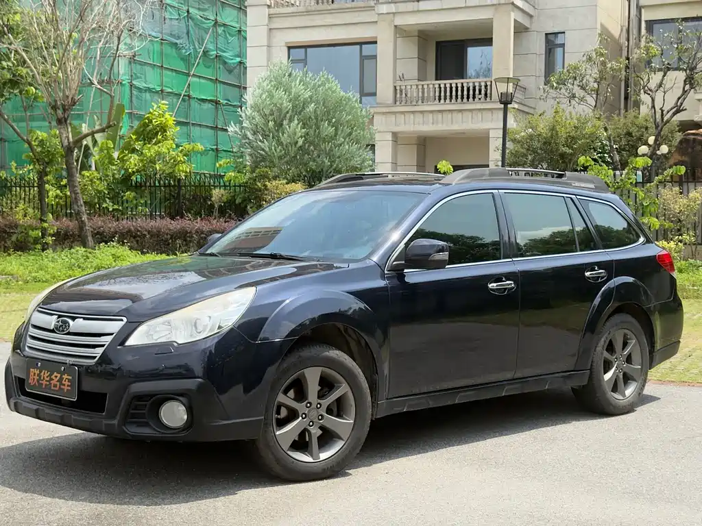 Купить Subaru Outback