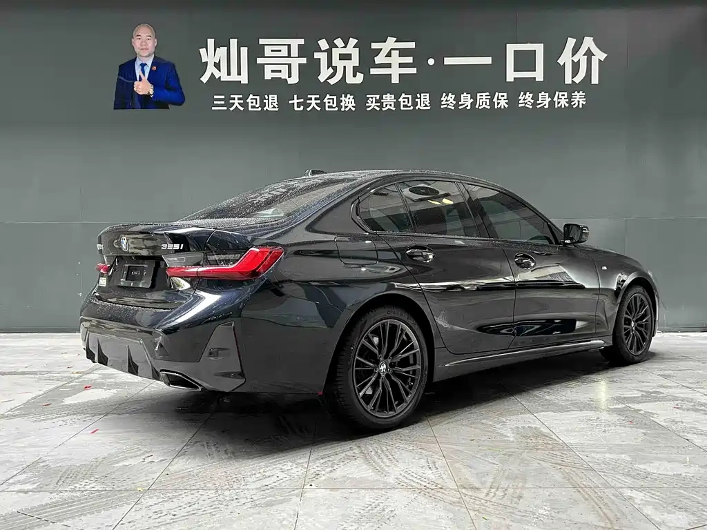 BMW 3 Series — миниатюра 3