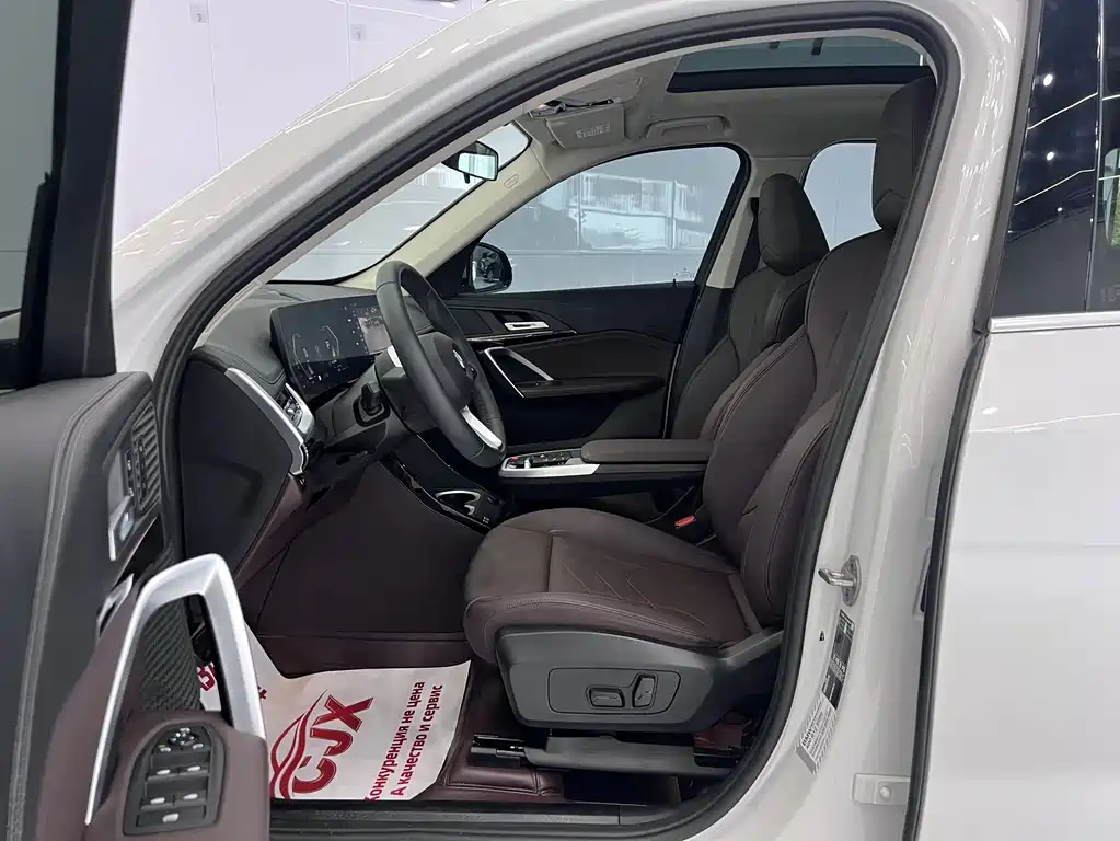 BMW X1 — миниатюра 7