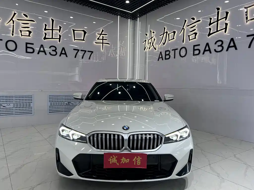BMW 3 Series — миниатюра 2