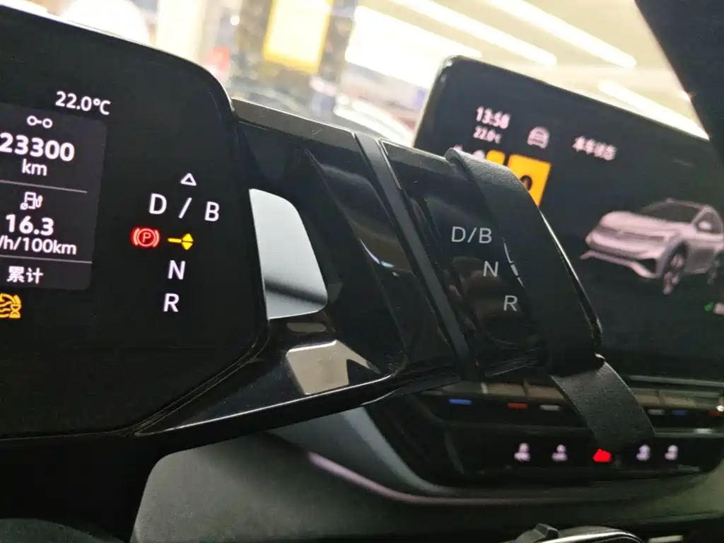 Volkswagen ID.4 X — миниатюра 14