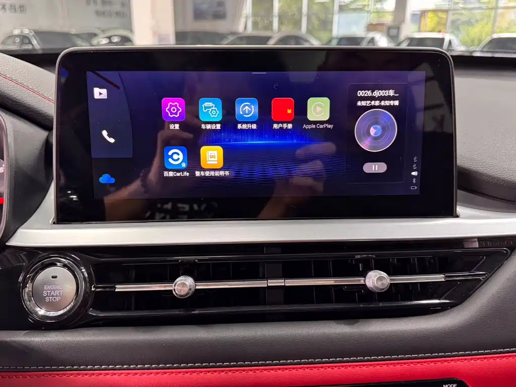Chery Tiggo 7 — миниатюра 10