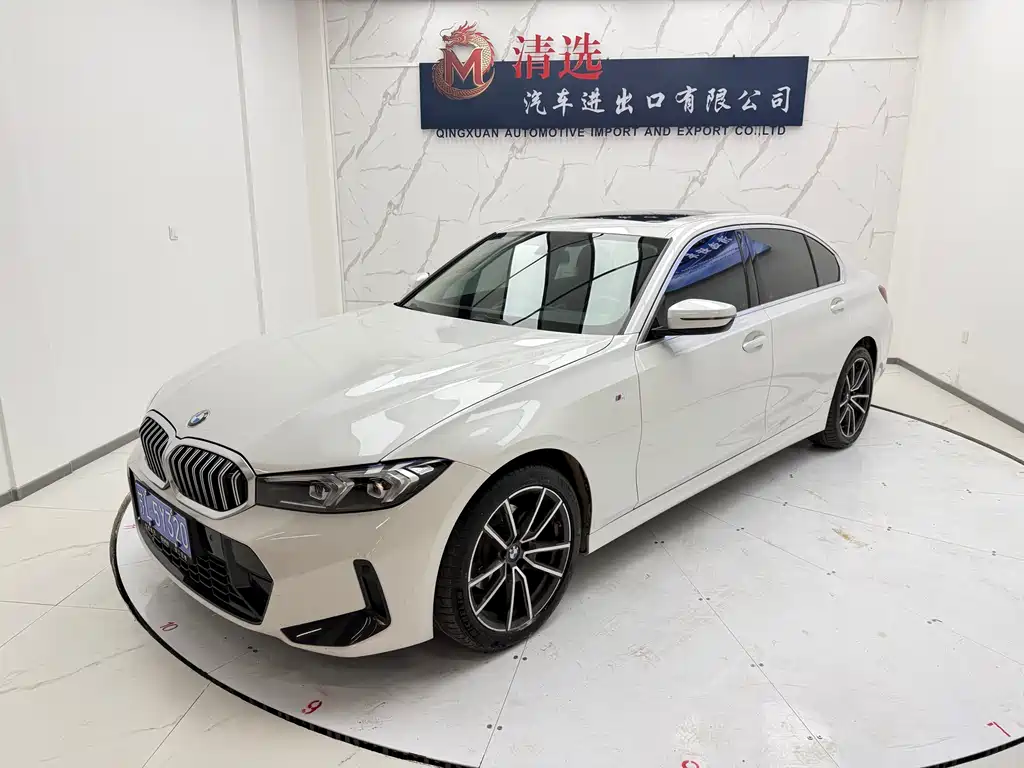 BMW 3 Series 2022