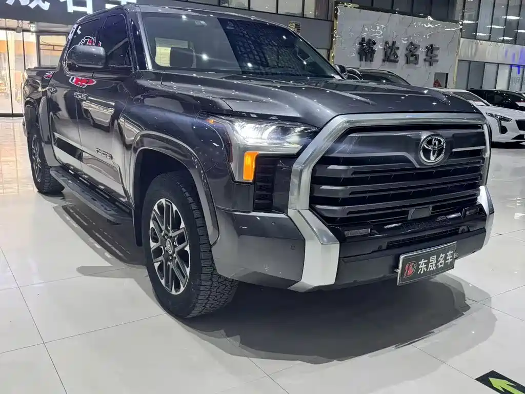 Toyota Tantu 2023