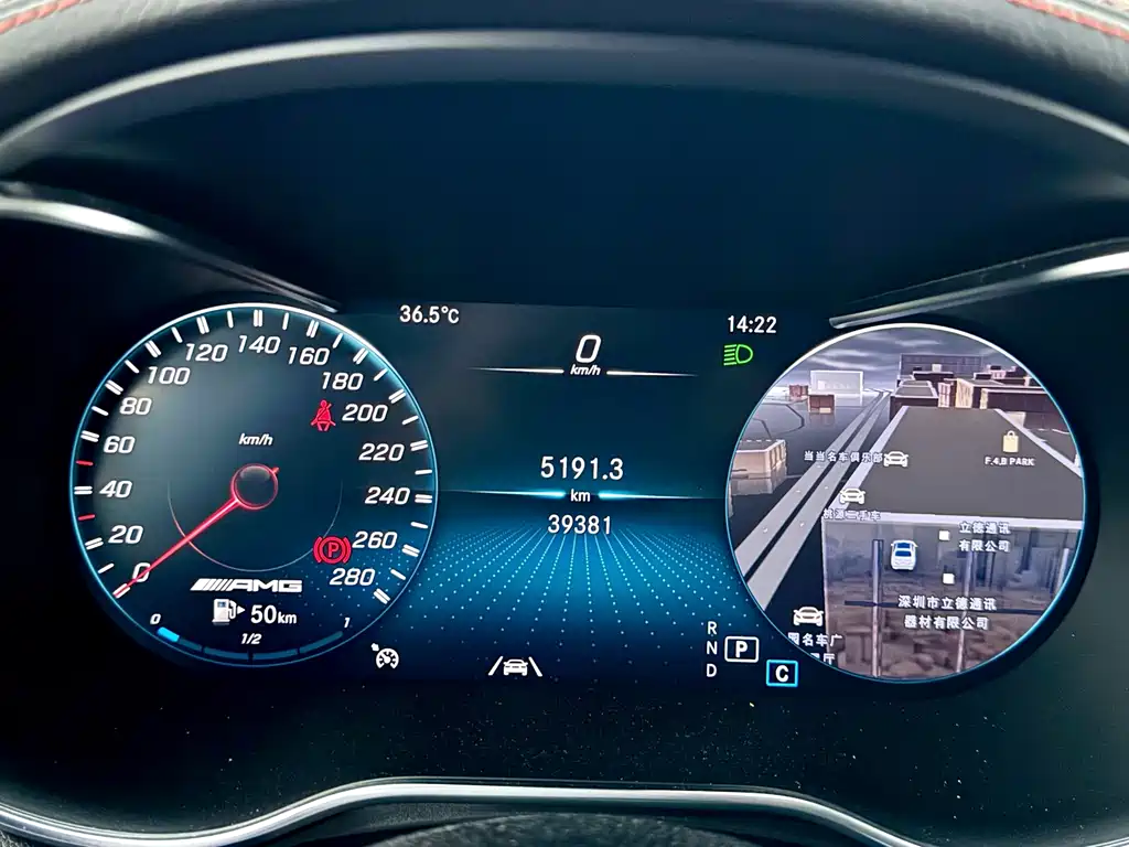 Mercedes-Benz GLC AMG — миниатюра 4