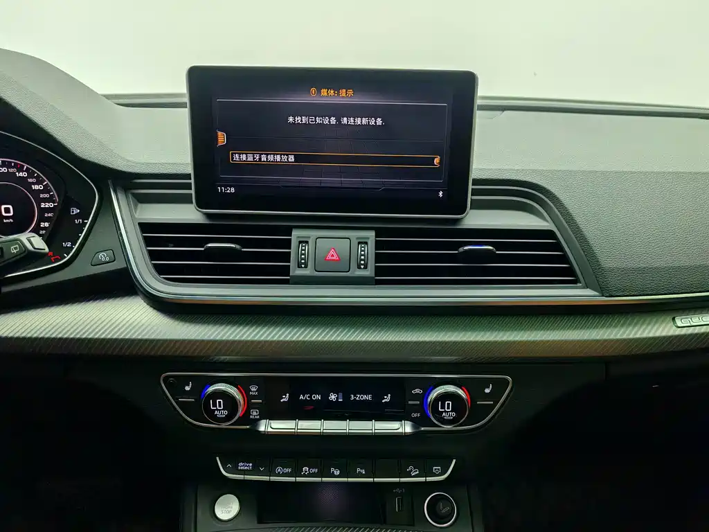 Audi Q5L — миниатюра 11