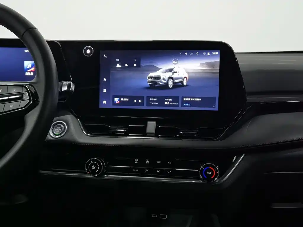 Chevrolet Plus — миниатюра 12