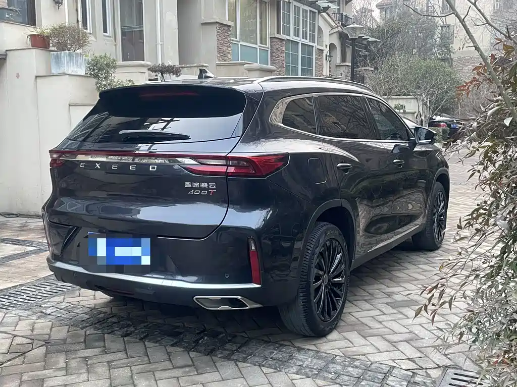 EXEED XINGTU LINGYUN