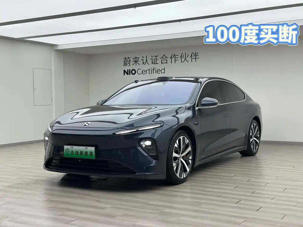 NIO NIO ET7