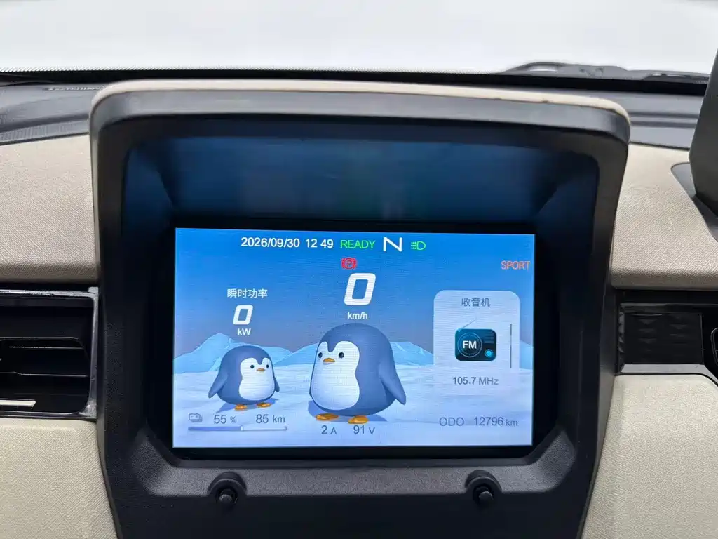 Chery QQ QQ Ice Cream — миниатюра 9