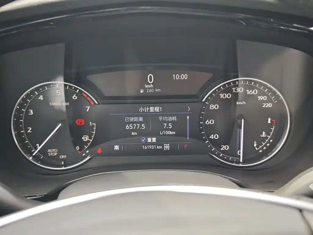 Cadillac XT5 2022 2.0T Luxury
