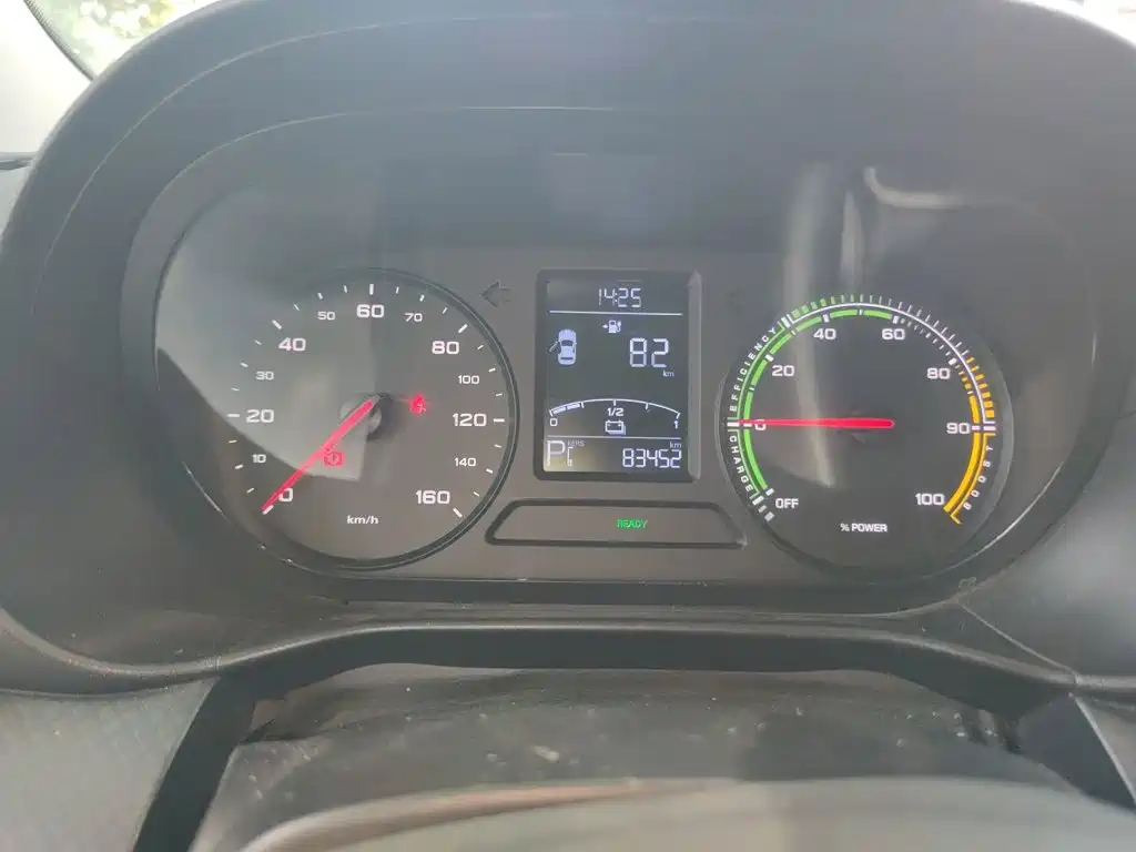 Roewe Clever — миниатюра 7