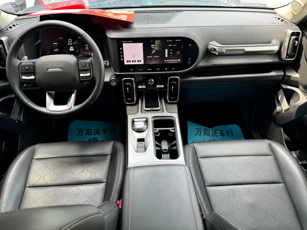 Haval Dargo 2021 1.5T DCT