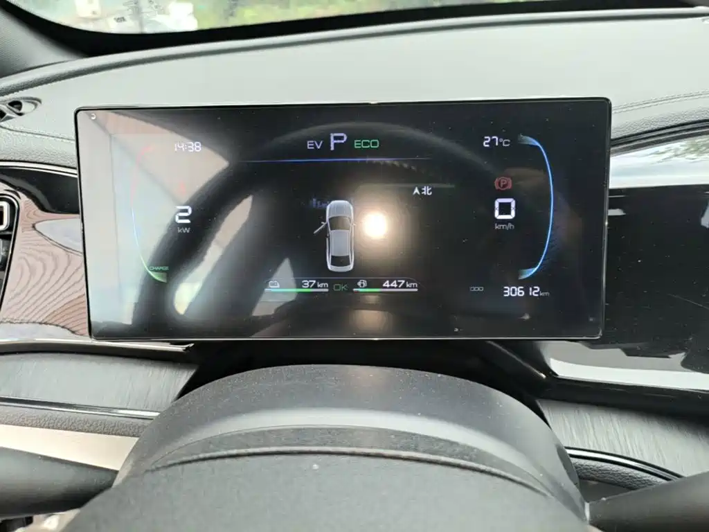 BYD Qin PLUS — миниатюра 12