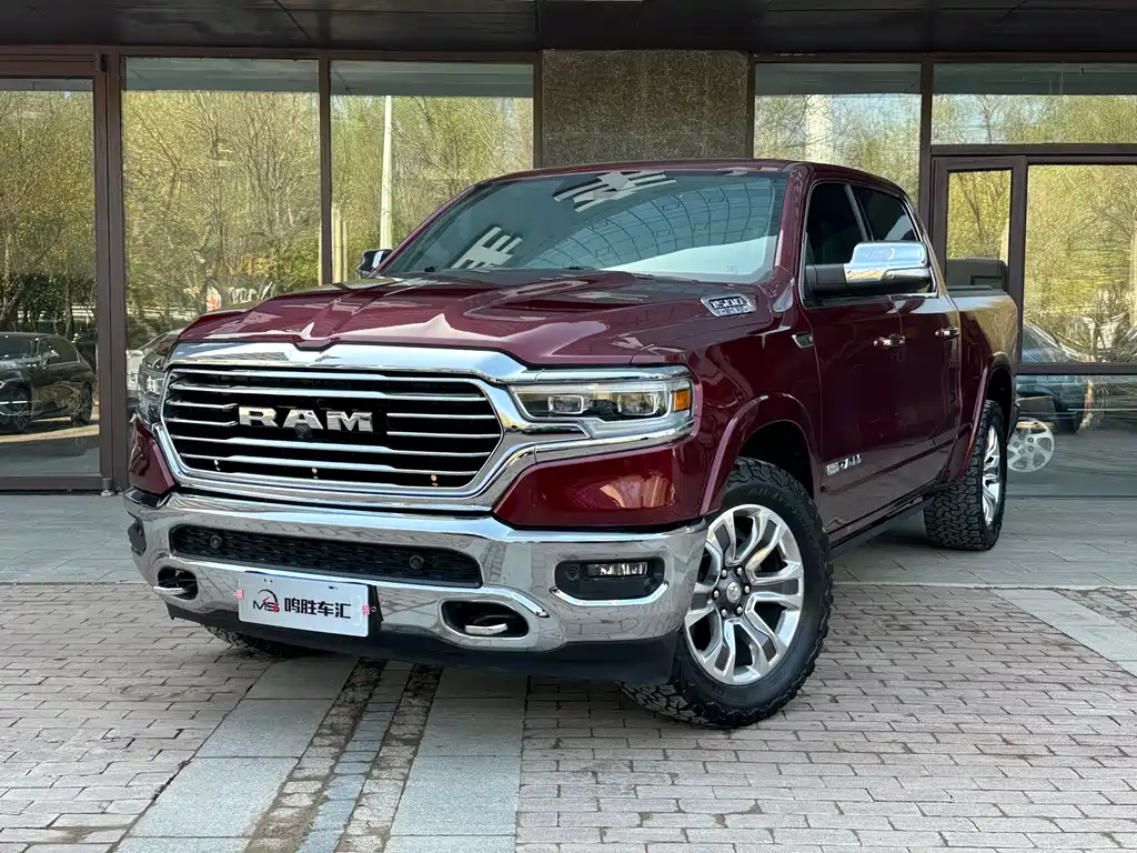 Ram Ram Trucks 2020