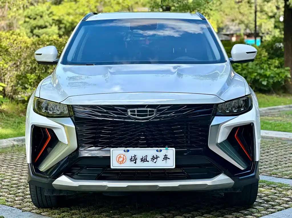 GEELY AUTOMOBILE BOYUE