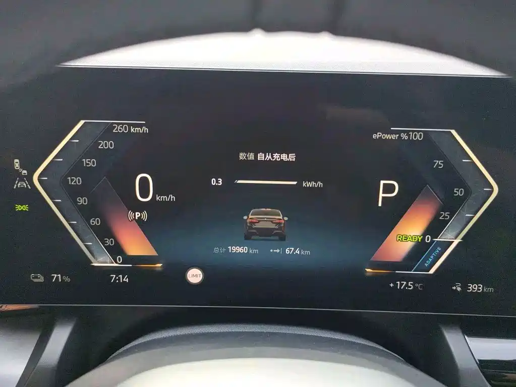BMW i5 — миниатюра 3