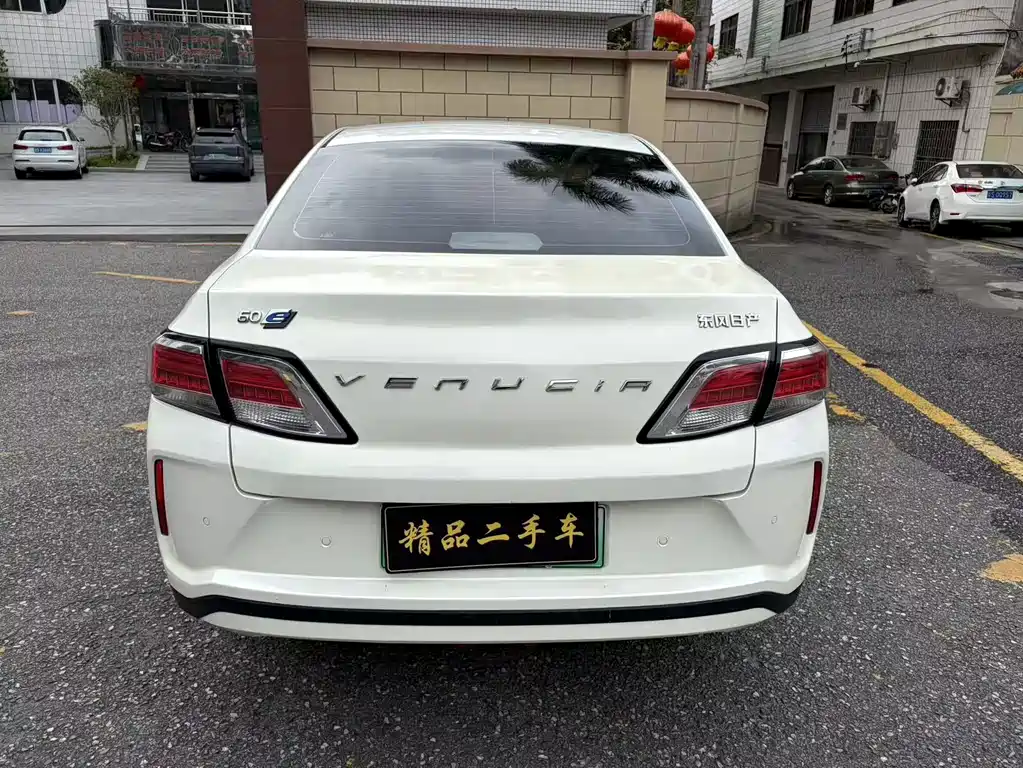 Venucia D60EV
