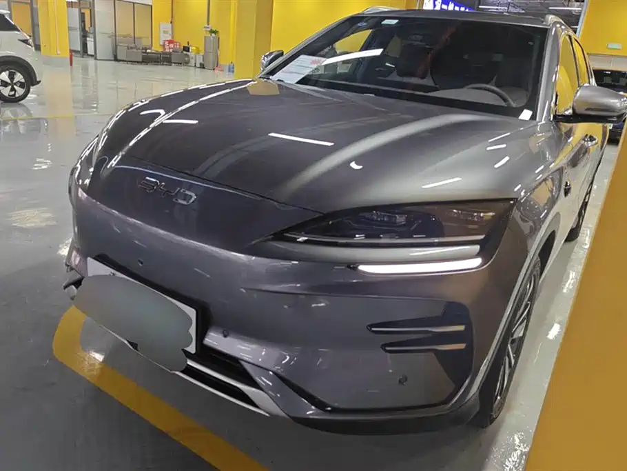 BYD SONGJIANG NEW ENERGY