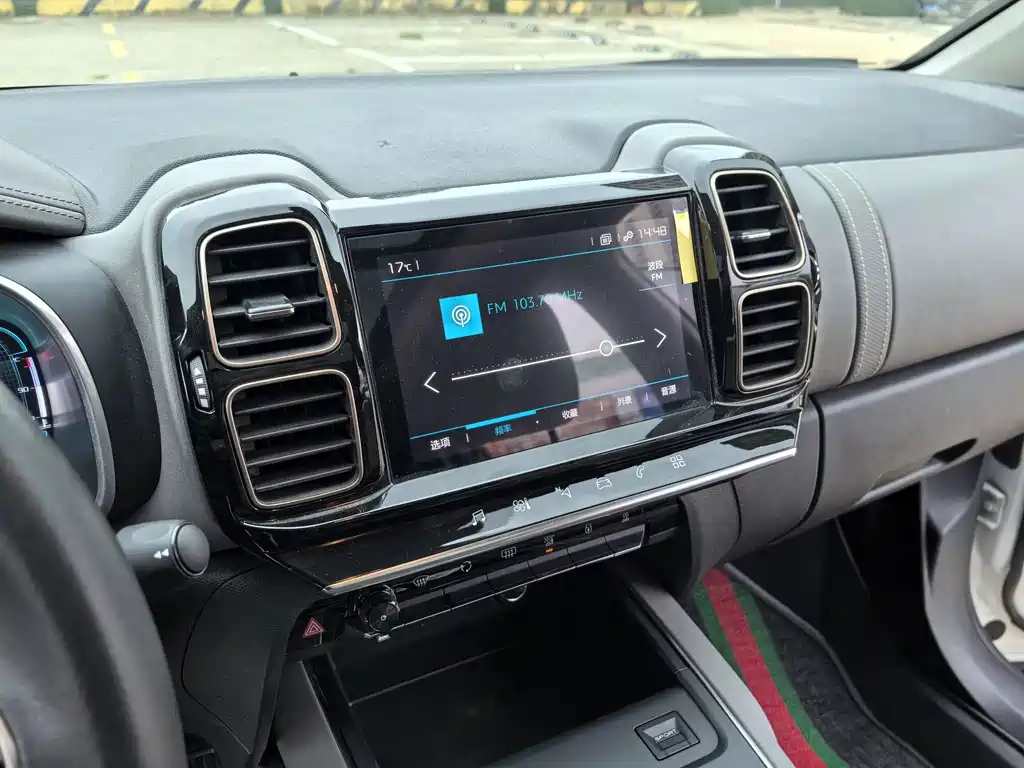 Citroen C5 AIRCROSS — миниатюра 26