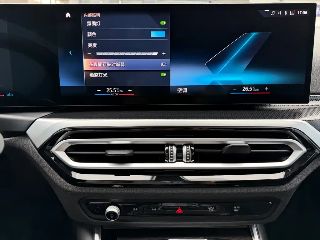 BMW 2 Series (Import) — миниатюра 7