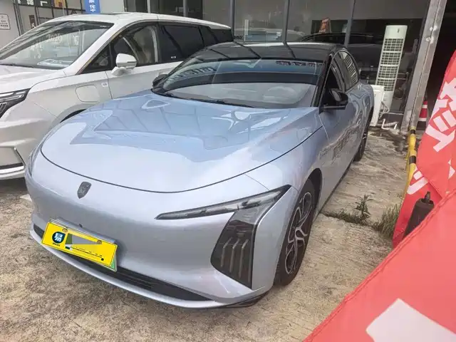2025 Forthing Xinghai S7