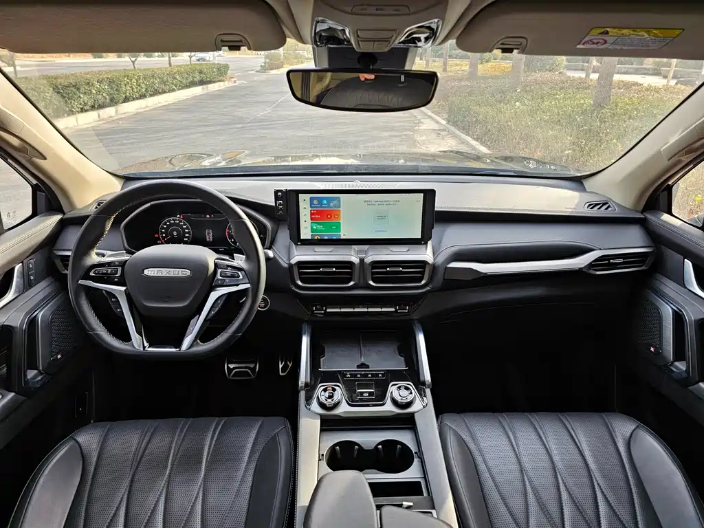 SAIC MAXUS TERRITORY